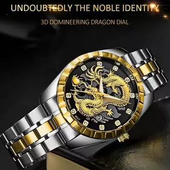 Men s Fashion Sun Wheel Golden Dragon Calendar Diamond Inlaid Dial Light Luxury Business Steel Strap Watch чёрный/золотой