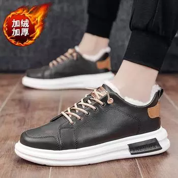 Men s fashion velvet warm cotton shoes leather surface new sports white shoes youth casual board shoes 39