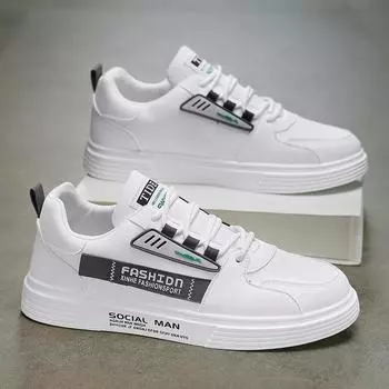 Men S Flat White Shoes Leather Surface Low-Top Lace-Up Casual Board Shoes Daily Sports Men S Shoes 39