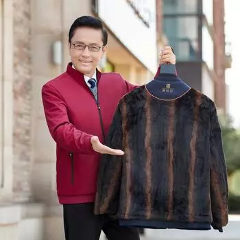 Men s Fleece Thickened High Quality Autumn and Winter Men s Jacket Autumn and Winter Casual Jacket M