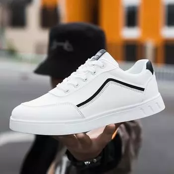 Men s Four Seasons Versatile Soft Soled Casual Shoes 39 белый