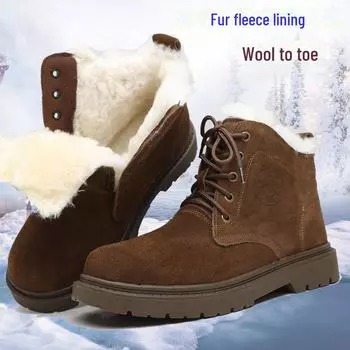 Men s Fur-Lined Leather Snow Boots: Winter Warmth & Durability 39 темно-коричневого