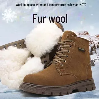 Men s Fur Lined Wool Snow Boots - Extra Thick, Warm Winter Cotton Work Boots for Cold Weather Protection 38