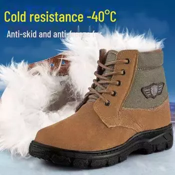 Men s Genuine Fur Wool Snow Boots - Thick, Warm, Cold-Proof, High-Top Outdoor Work Shoes 44