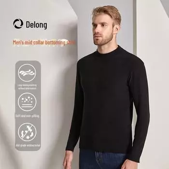Men s German Velvet Round Neck Slim Fit Thermal Shirt - Antibacterial, High Elastic, Thickened for Autumn and Winter. XXL