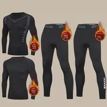 Men s German Velvet Thermal Underwear Suit - Winter Sports Cold-Proof, Thickened Running Tights and Pants. L
