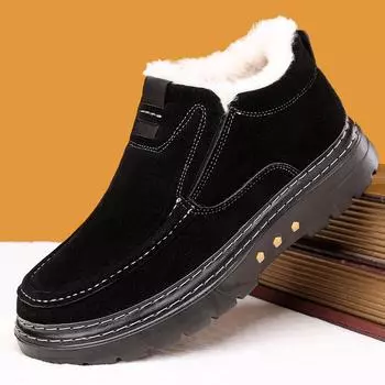 Men s Hand-Sewn Winter Cotton Shoes: Large, Non-Slip, Cold-Proof, Thick, Warm, Plus Velvet. 46