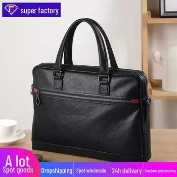 Men s High-Grade Genuine Leather Trendy Business Briefcase чёрный