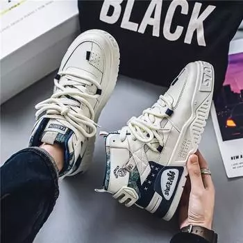 Men s high-top board shoes 2024 autumn new casual sports shoes men s Korean version of versatile height-increasing running trendy shoes board shoes 39