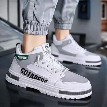 Men s High Top Sneakers Korean Style Casual All-match Lace-up Platform Shoes Trendy Comfortable White Shoes Tenis Masculino 39 белый