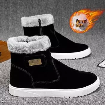 Men s High-Top Snow Boots - Velvet-Lined, Warm Leather, Fur, Slip-On, Winter Cold-Proof. 39