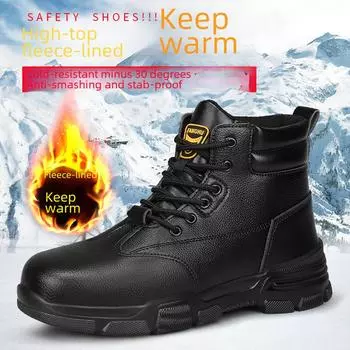 Men s High-Top Waterproof Winter Safety Shoes - Anti-Smash, Anti-Puncture, Velvet & Cotton Lined