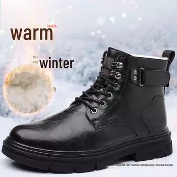 Men s High-Top Winter Leather Boots with Wool and Velvet Lining 44