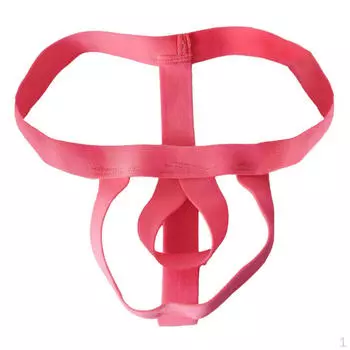 Мужские трусы с полым мешочком