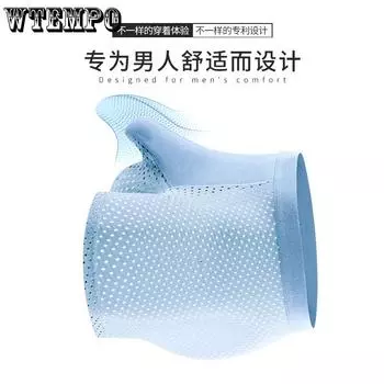 Men s Ice Silk Underwear Breathable Low Waist Sexy Adult Korean Version Underwear Boxer Briefs L