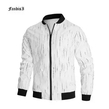 Men s Jacket Casual Jacket With Standing Collar Print L белый