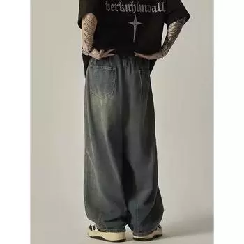 Men s Japanese Loose Street Draped Floor Elastic Waist Wide Leg Pants Plus Size XXXL чёрный