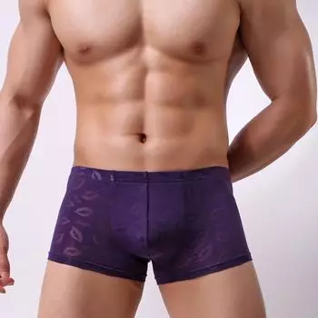 Men s Lace Sexy Bulge Boxer Briefs - Breathable Double Layer Front L