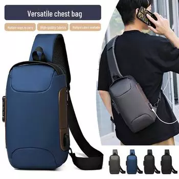 Men s Large-Capacity Multifunctional Leather Chest Bag with Secret Lock чёрный