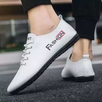 Мужские дышащие туфли для вождения большого размера, кожаные мужские деловые туфли с носком, туфли для вождения на весну и осень 39 белый