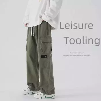 Men s Loose Fit Casual Trousers - Trendy Hong Kong Style for Spring and Autumn 2XL чёрный