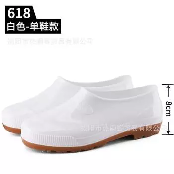 Men s low-top light-mouth white water shoes spring and autumn overalls rain shoes non-slip shoes waterproof glue shoes work shoes rubber shoes 39