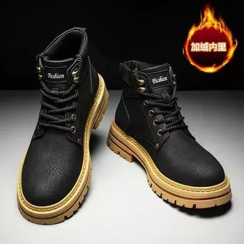 Men s Martin boots 2025 new retro versatile men s shoes outdoor fashion velvet thermal tooling boots casual leather shoes 38