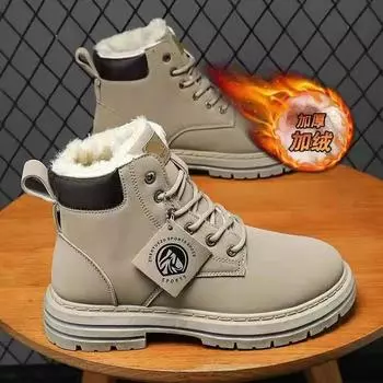 Men s Martin boots British high-top cotton shoes Tooling boots Winter men s shoes Trendy snow boots Men s velvet thickened warm 39