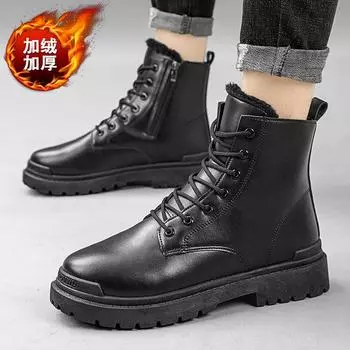 Men s Martin boots New British wind locomotive tooling boots Medium help waterproof and non-slip outdoor casual velvet leather boots 39