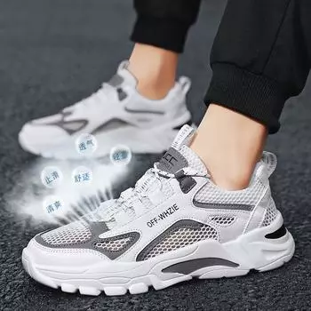 Men s mesh shoes breathable summer thin mesh mesh hollow men s shoes casual sports lightweight soft sole running tide shoes 39