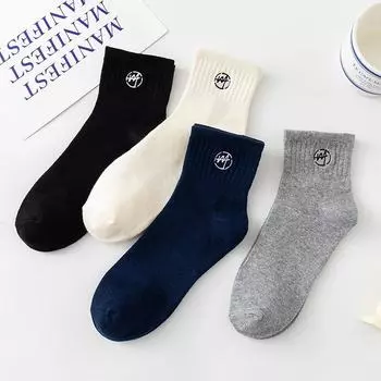Men s Mid-Tube Basketball Socks - Sweat-Absorbent, Breathable, White Cotton with Embroidery. Men s mid-length чёрный