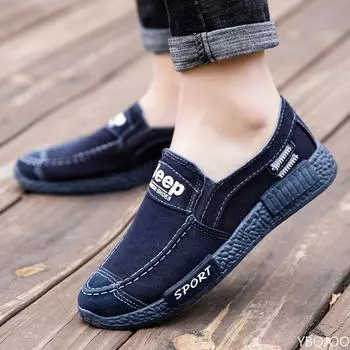 Men s New fabric Shoes Trendy denim casual Loafers Comfortable lightweight flats Fashion versatile lazy shoes Zapatos Homme 39
