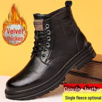 Men s New Genuine Leather Wool-Lined Martin Boots - Business Casual Winter High-Top Snow Boots. 43
