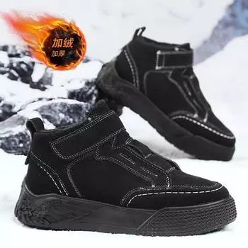 Men s New High Top Cotton Warm andComfortable Cotton Shoes Lightweight and Wear-resistant Solid Color Casual Winter Sports Shoes 39 чёрный
