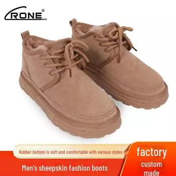 Men s Non-Slip Warm Snow Boots with Thick Sheepskin Lining 41 хаки