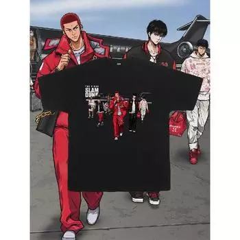 Мужская футболка с круглым вырезом и короткими рукавами, мужские хлопковые повседневные футболки большого размера S чёрный