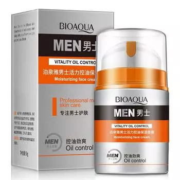 Men s Oil Control and Moisturizing Face Cream Hydrating Anti-Aging Smooth Wrinkles Shrink Pores Whitening Facial Men Skin Care