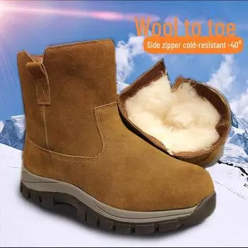Men s One-Step Winter Wool High-Top Snow Boots with Thick, Cold-Proof Soles and Zipper. Size 41