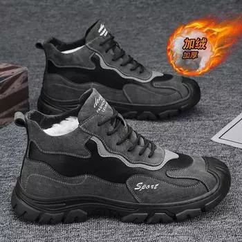 Мужские кроссовки для ходьбы на открытом воздухе с подкладкой из искусственного меха, водонепроницаемые кроссовки для зимы 39 чёрный