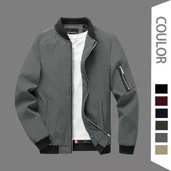 Мужская куртка больших размеров, тонкая, облегающая, модная, повседневная куртка, мужская куртка 9XL чёрный