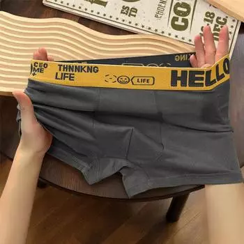 Men s Plus Size Mid-Rise Cotton Boxer Briefs - Antibacterial, Breathable, Comfortable 3XL (Recommended for 140-160 jin)