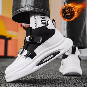 Men s Plus Velvet Casual Shoes Winter Fashion Color Matching Warm Male Sports Shoes Cold-proof and Comfortable Outdoor Footwear 39