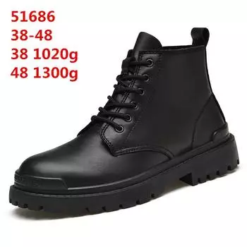 Men s Plus Velvet Leather High-Top Martin Boots - Sizes 45-48, Trendy Outdoor Short Boots.