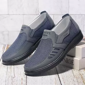 Men s polyurethane cloth shoes, wear-resistant and durable running shoes, lightweight casual shoes, 2025 new men s shoes 43