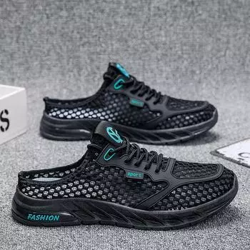 Men s popular summer mesh sandals bag head half slippers outside wearing sandals breathable sports and leisure trendy shoes Jinjiang 39 синий