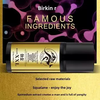 Мужской восстанавливающий крем для силового массажа Крем для массажа половых органов для мужчин Оптовая продажа секс-товаров Massage Cream 50g