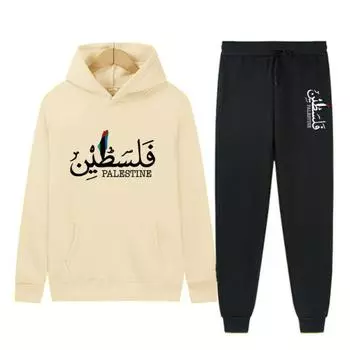 Мужской комплект из толстовки с принтом, толстовка с капюшоном и штаны, спортивный комплект для бега, бег на осень и зиму S