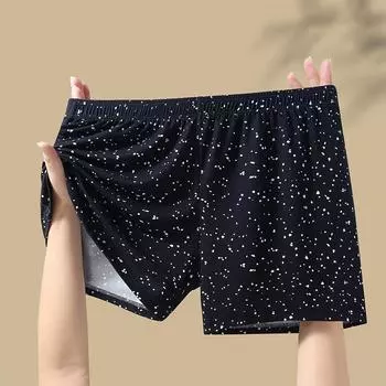 Men s Printed Underwear Square Underwear Casual Home Pants Breathable Flat Underwear L