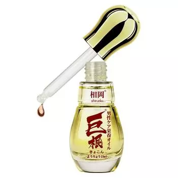 Мужское восстанавливающее питательное эфирное масло Мужская личная гигиена Тренировка Массаж Сыворотка Секс-товары 23ml