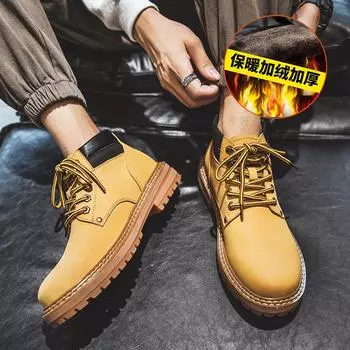 Men s Retro British Style Yellow Martin Boots - Mid-Cut, Kick-Resistant, Trendy Autumn Desert Workwear Shoes 39
